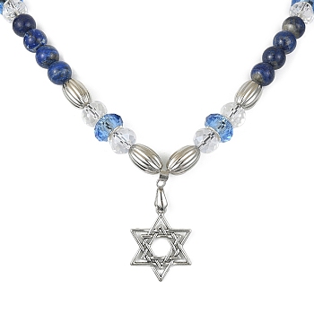 Alloy Star of David Pendant Necklace, Natural Lapis Lazuli & Glass Beaded Chains Necklace, Blue, 24.41 inch(62cm)