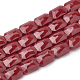 Opaque Solid Color Glass Beads Strands(GLAA-N032-04E)-1