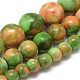 Chapelets de perle en jade d'un océan blanc synthétique(G-S254-6mm-C02)-1
