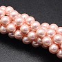 Shell Pearl Beads Strands, Round, Light Coral, 8mm, Hole: 1mm, about 49pcs/strand, 16 inch